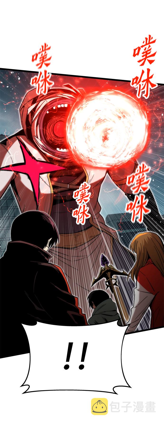 [第53话] 自立75