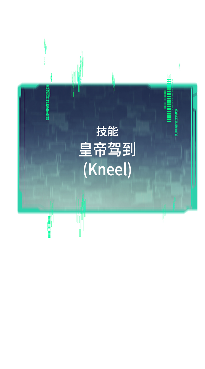 [第23话] 大号20