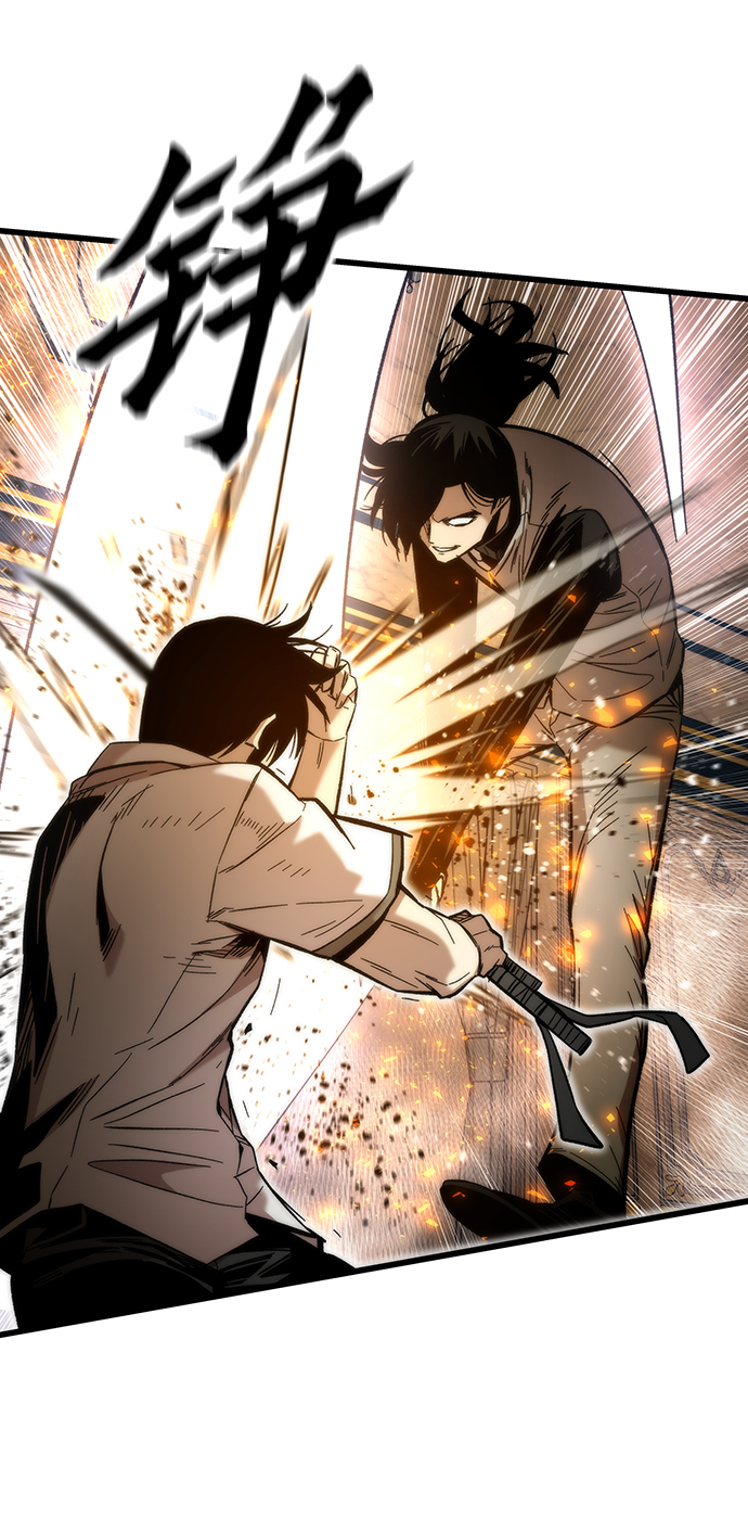 [第46话] 防守游戏51