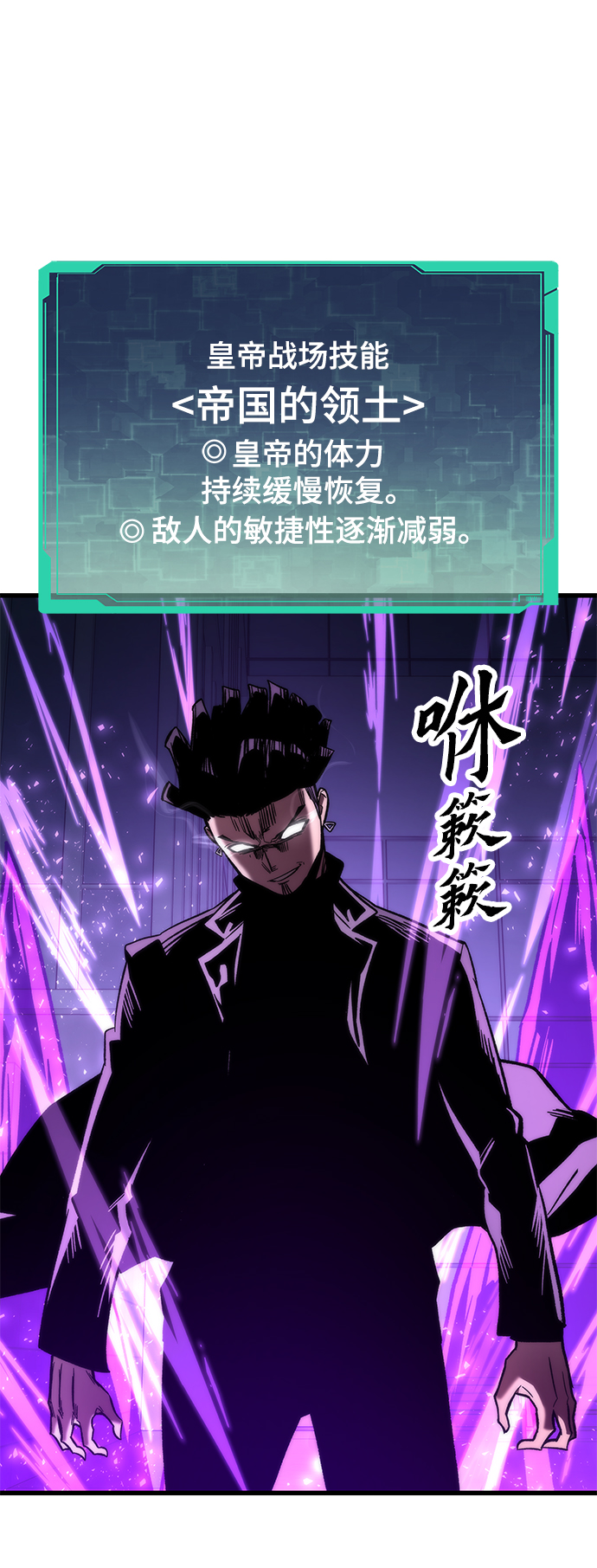 [第53话] 自立53