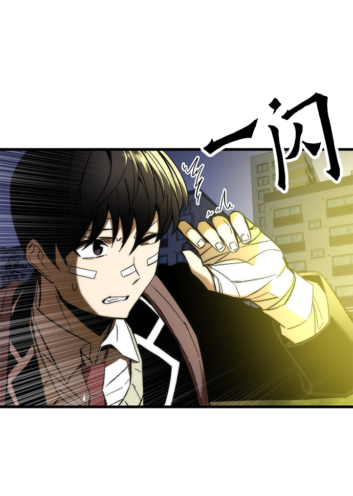 [第7话] 顺从7