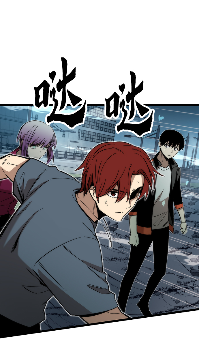 [第54话] 干得漂亮23