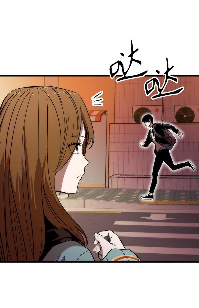 [第5话] 复仇者66