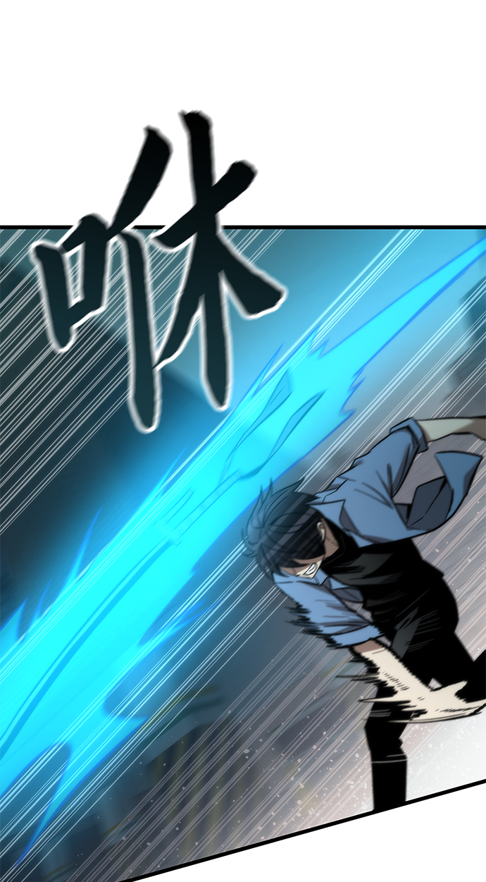 [第19话] 落伍者61