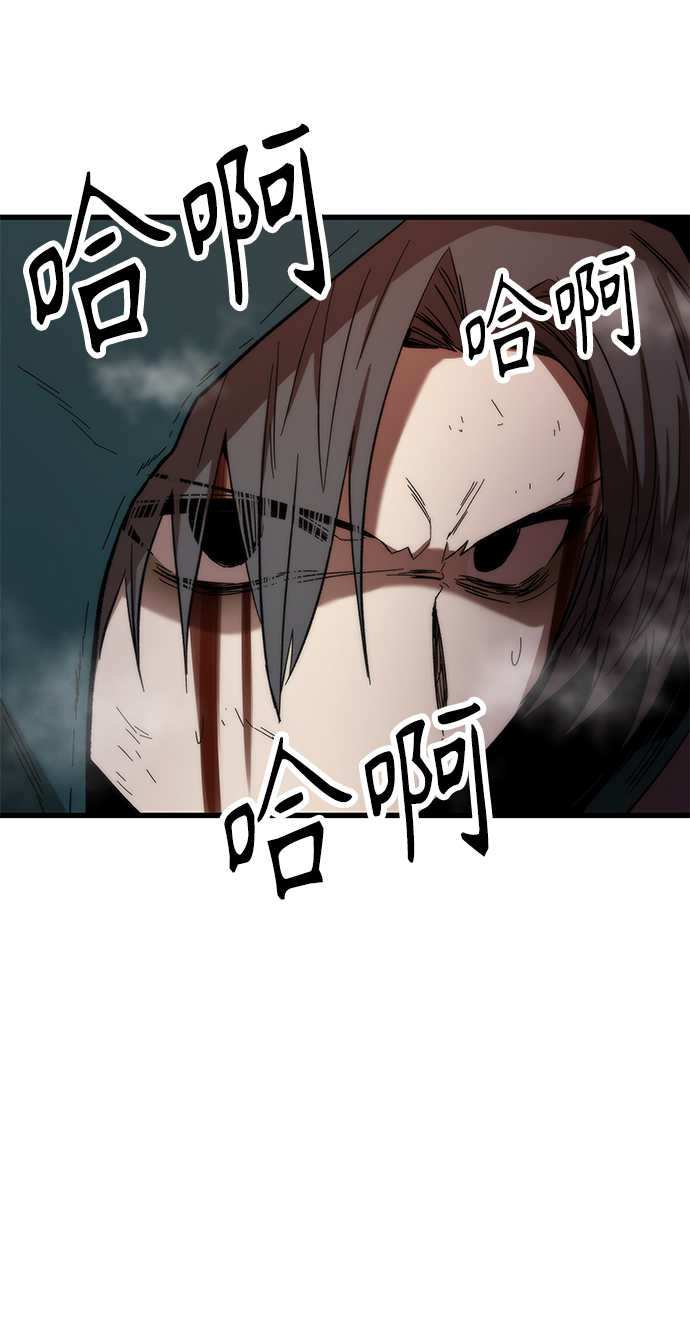 [第28话] 超越68