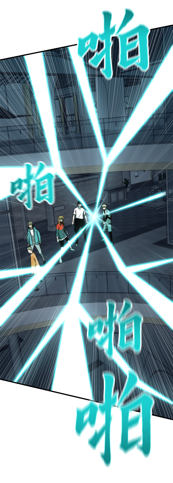 [第60话] 假的59
