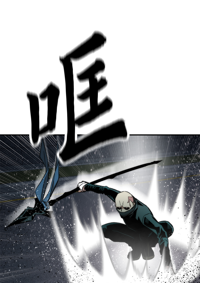 [第18话] 复仇者与枪手33