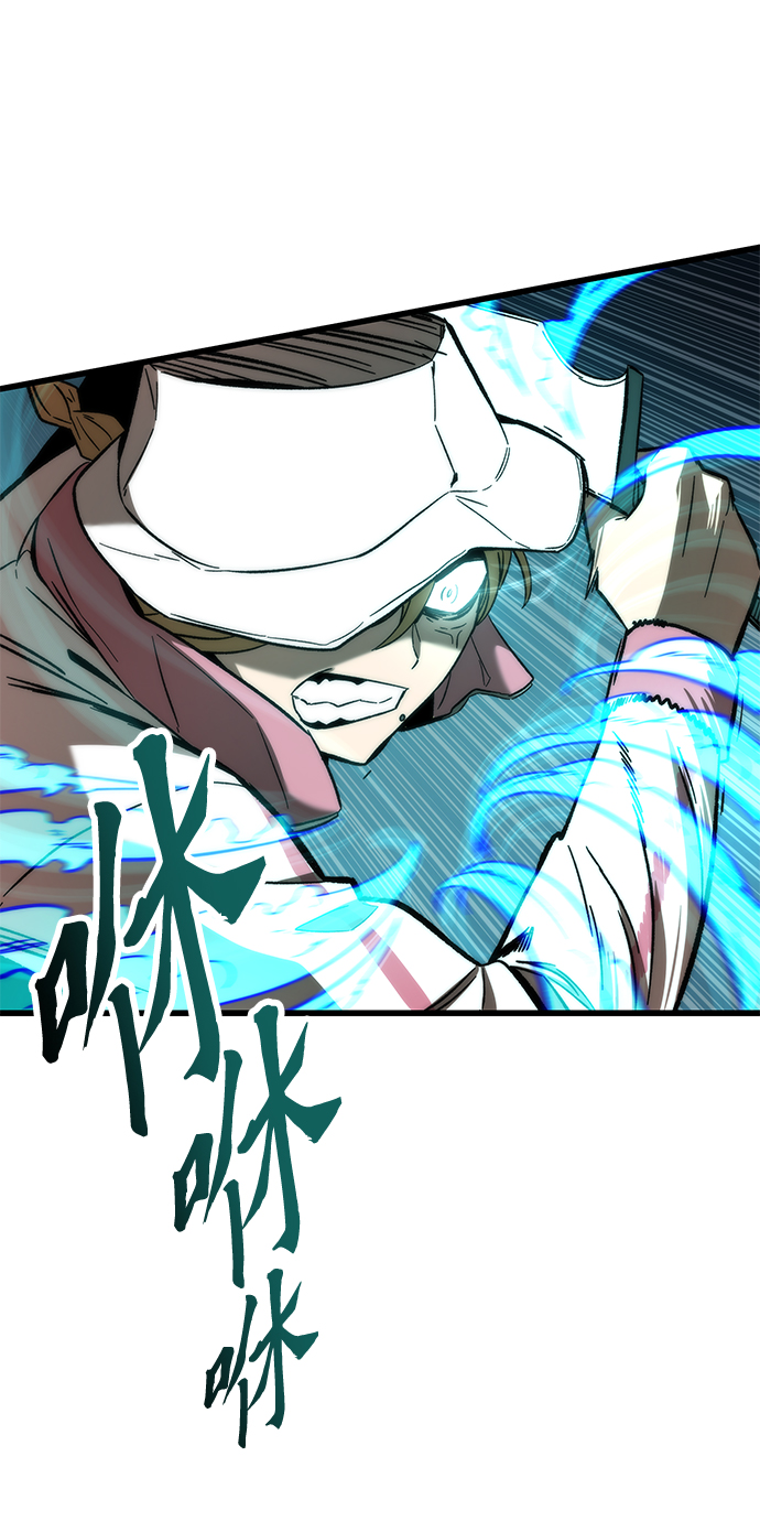 [第15话] 争夺战88
