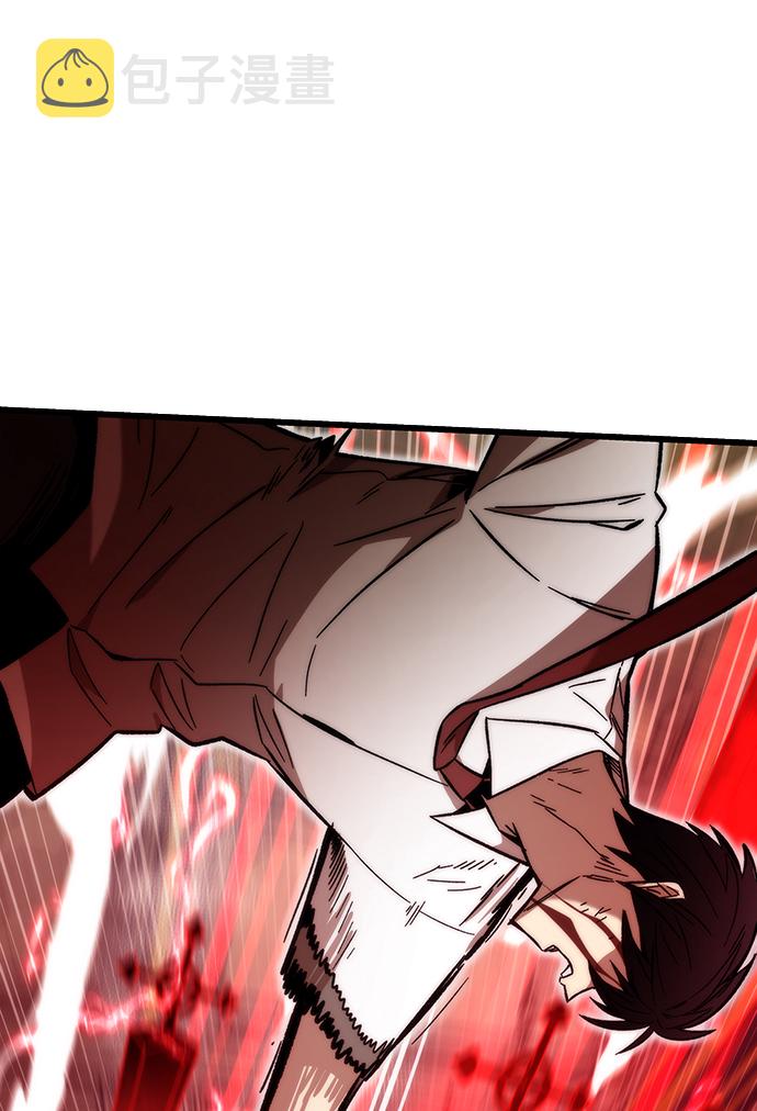 [第47话] 诡计制造者76