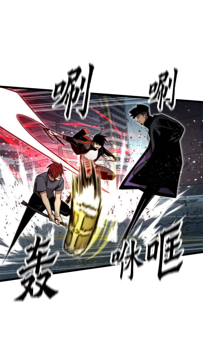 [第54话] 干得漂亮67