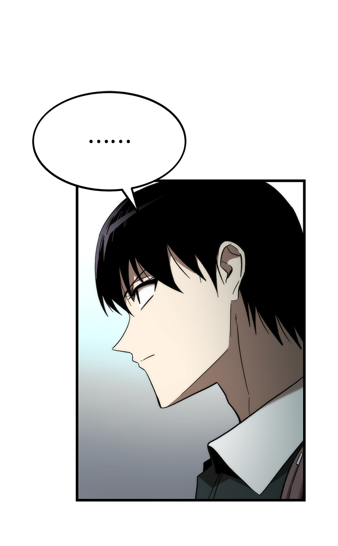 [第58话] 迈出一步28