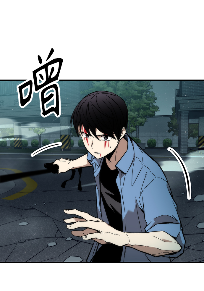 [第20话] 援军6