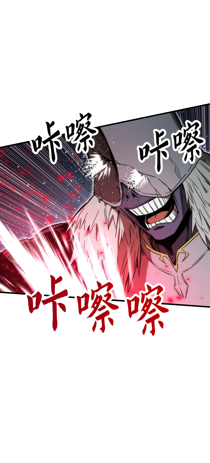 [第39话] 心理战（杀手鐗）4