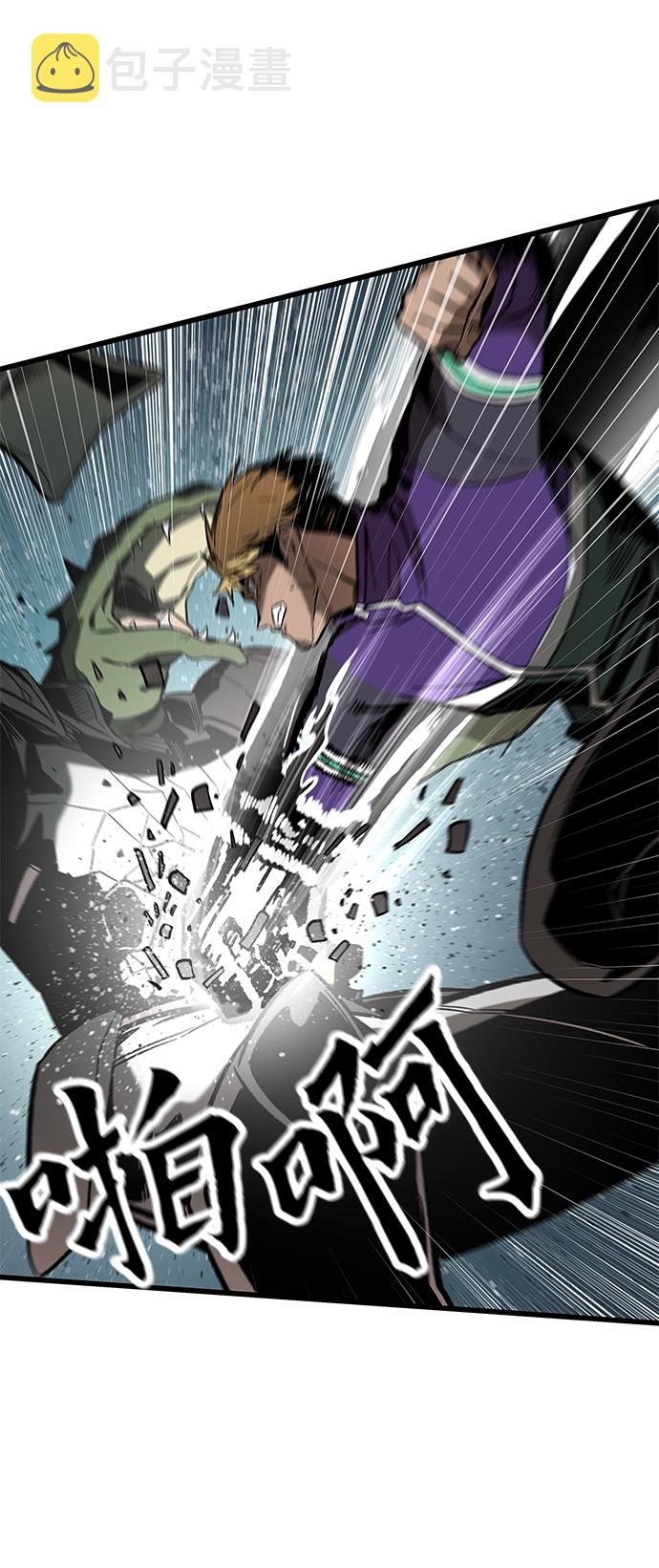 [第11话] 荒境中的绿洲91