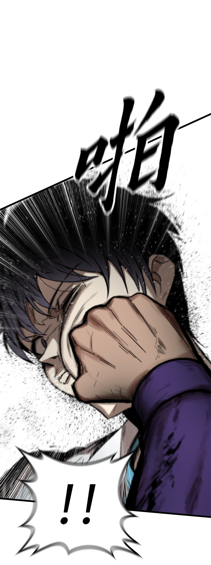 [第26话] 对决95