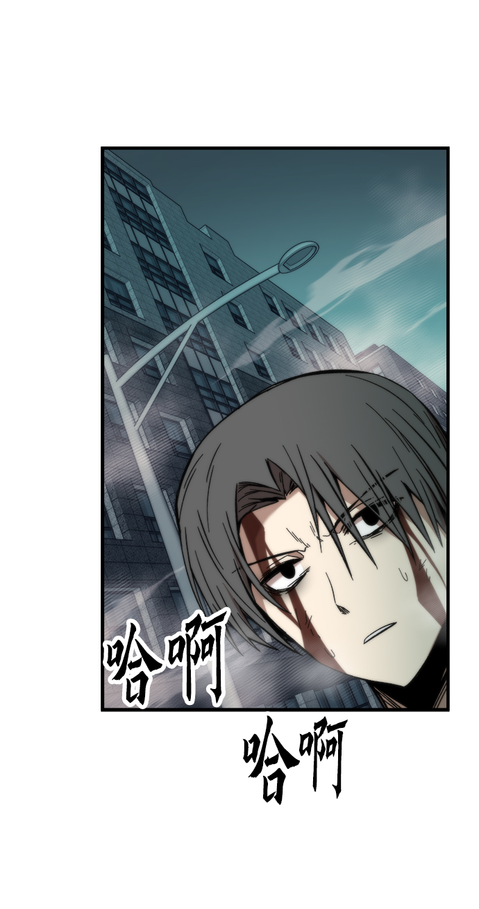 [第49话] 秘话66