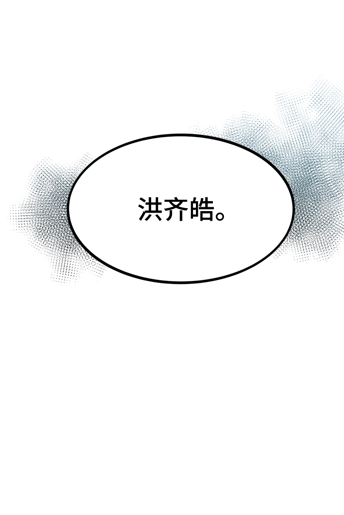 [第22话] 朋友124