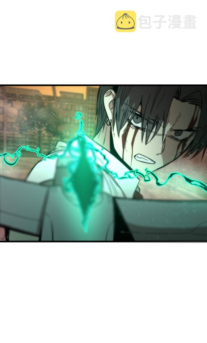 [第33话] 对立99