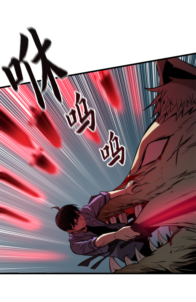 [第17话] 评估26
