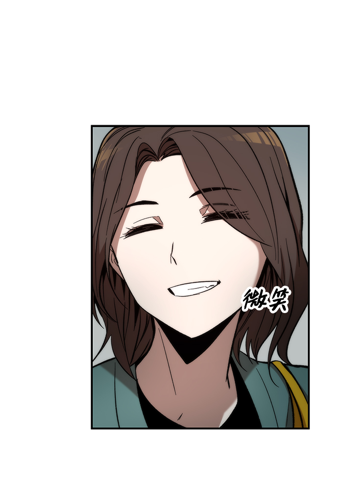 [第13话] 小怪85
