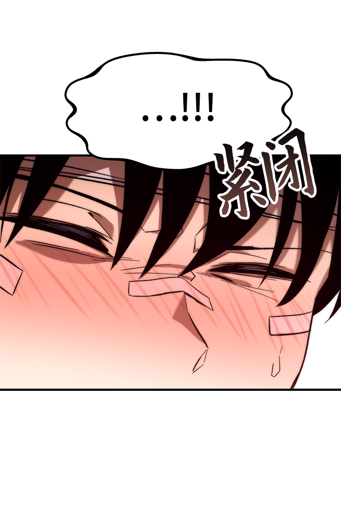 [第10话] 组队41