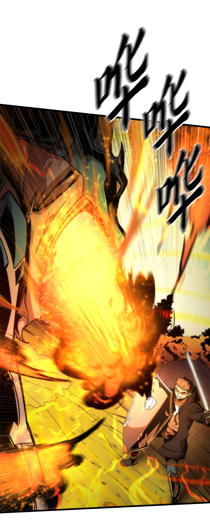 [第1话] 治疗师小弟10