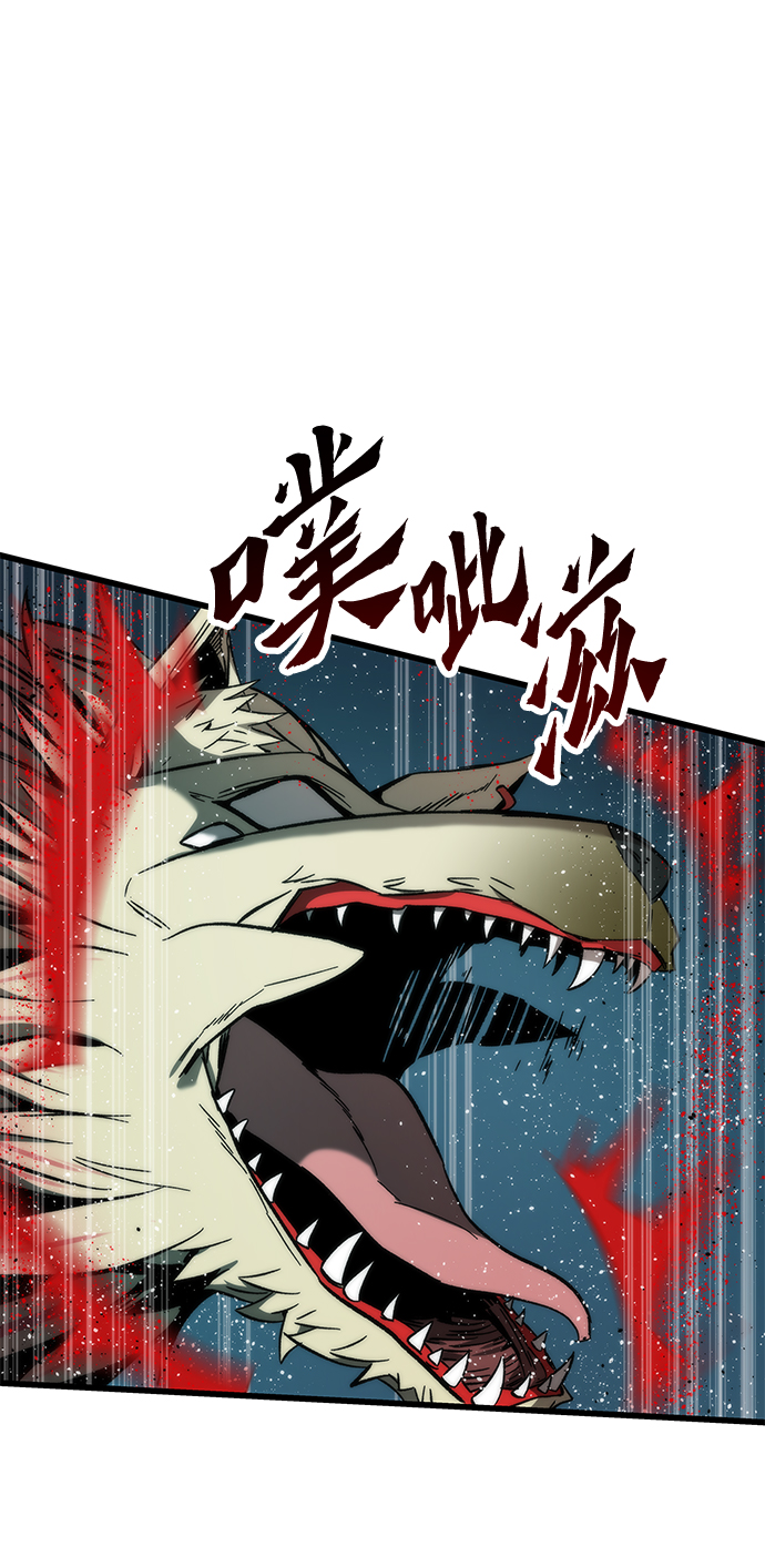 [第15话] 争夺战11