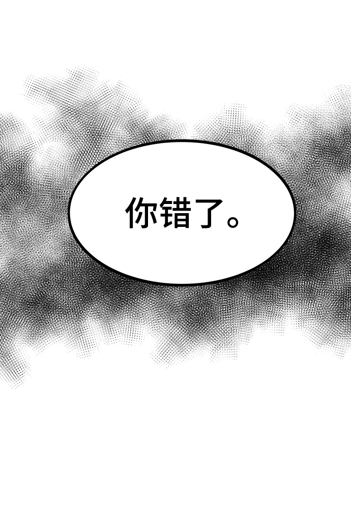 [第22话] 朋友34