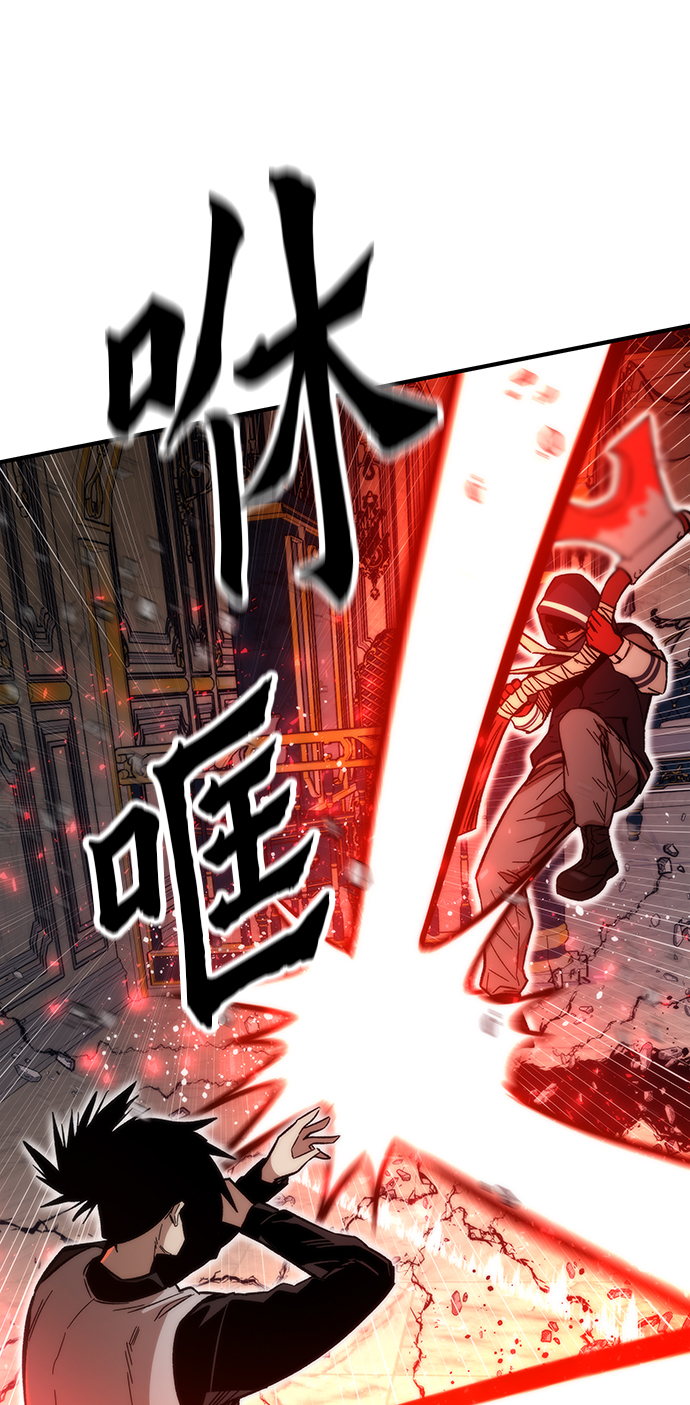 [第46话] 防守游戏39