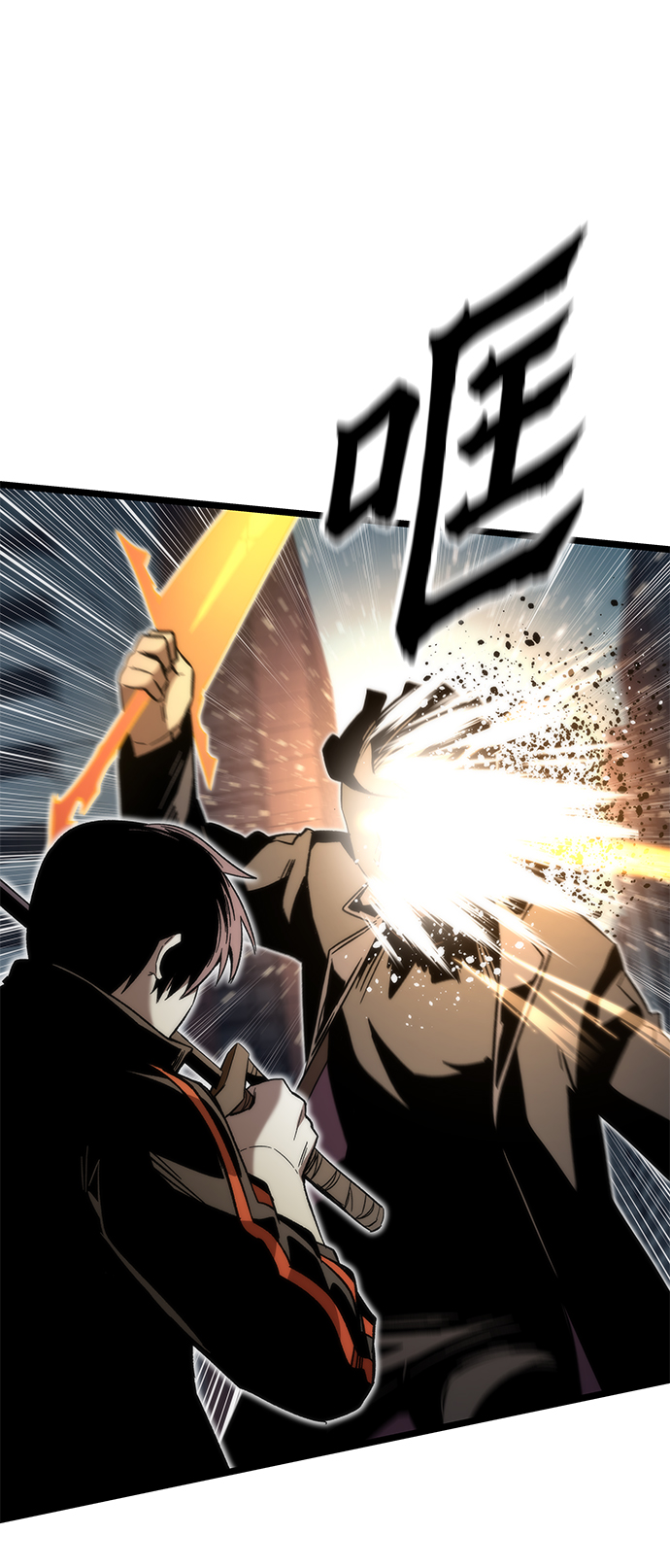 [第54话] 干得漂亮75