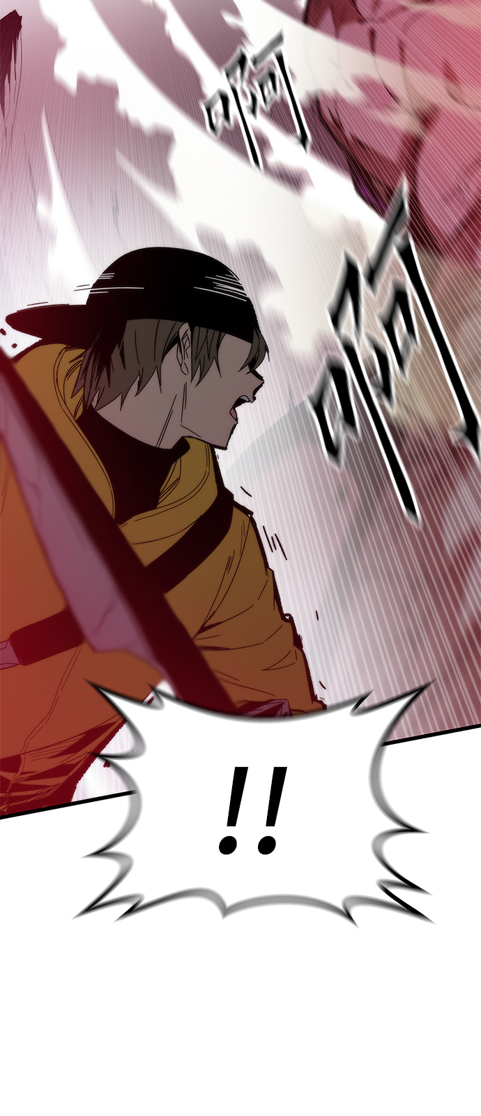 [第1话] 治疗师小弟125