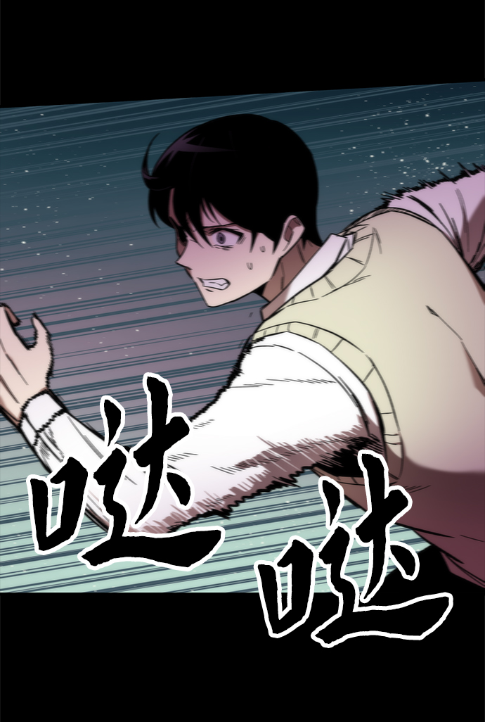 [第12话] 狩猎12