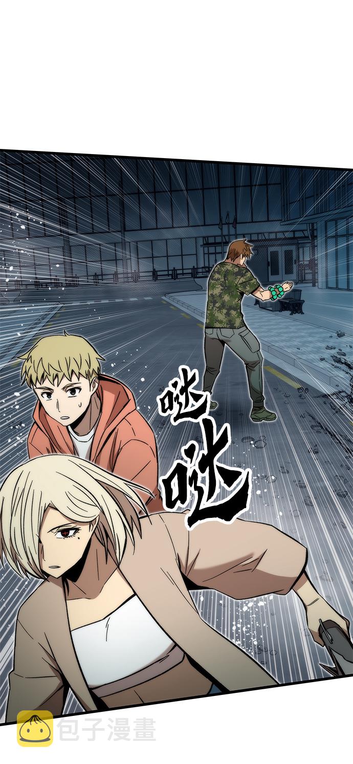 [第53话] 自立43