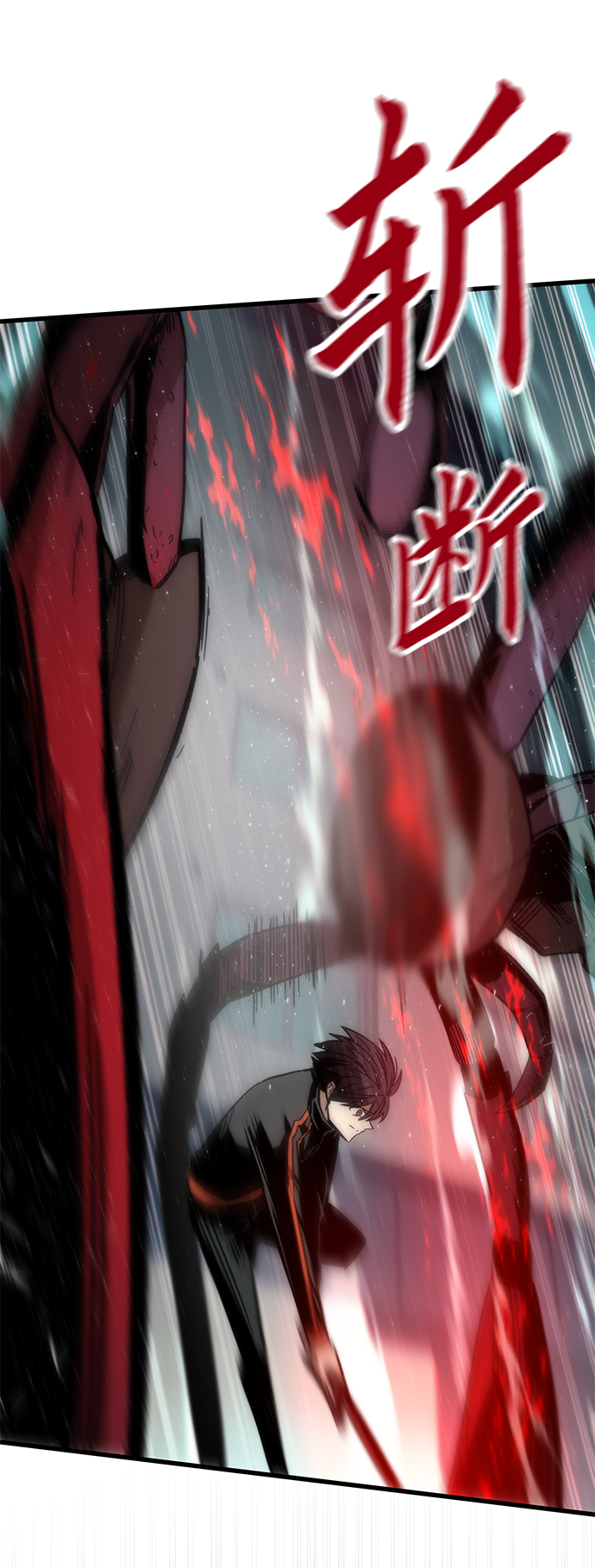 [第29话] 额外任务13