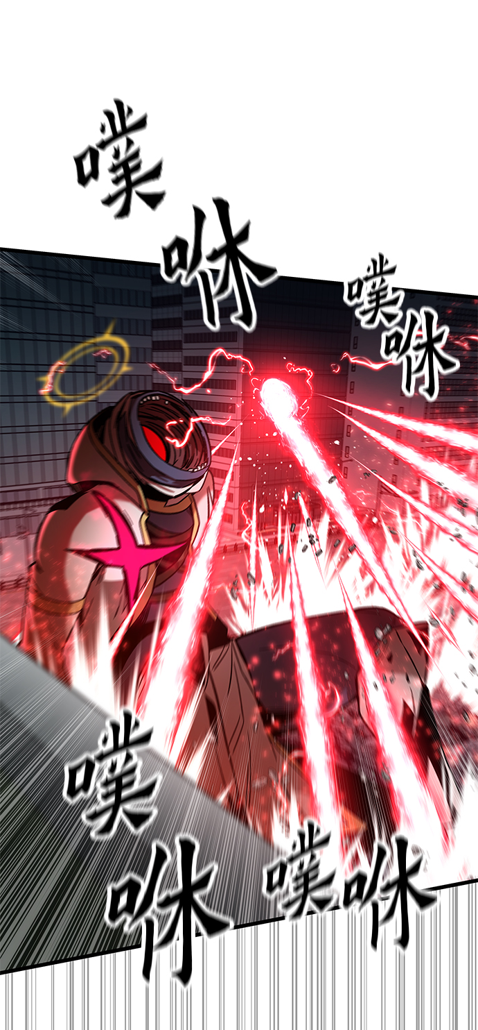 [第52话] 攻克巨人66