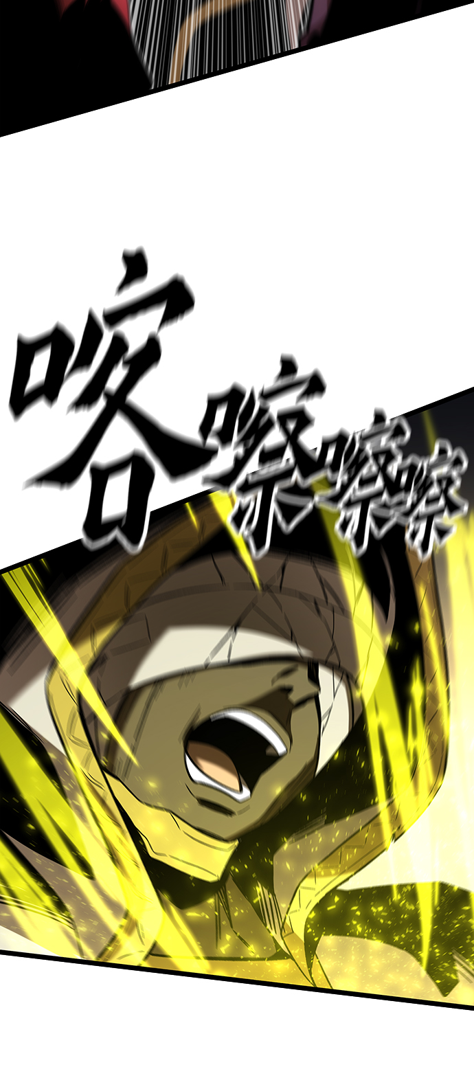 [第53话] 自立97