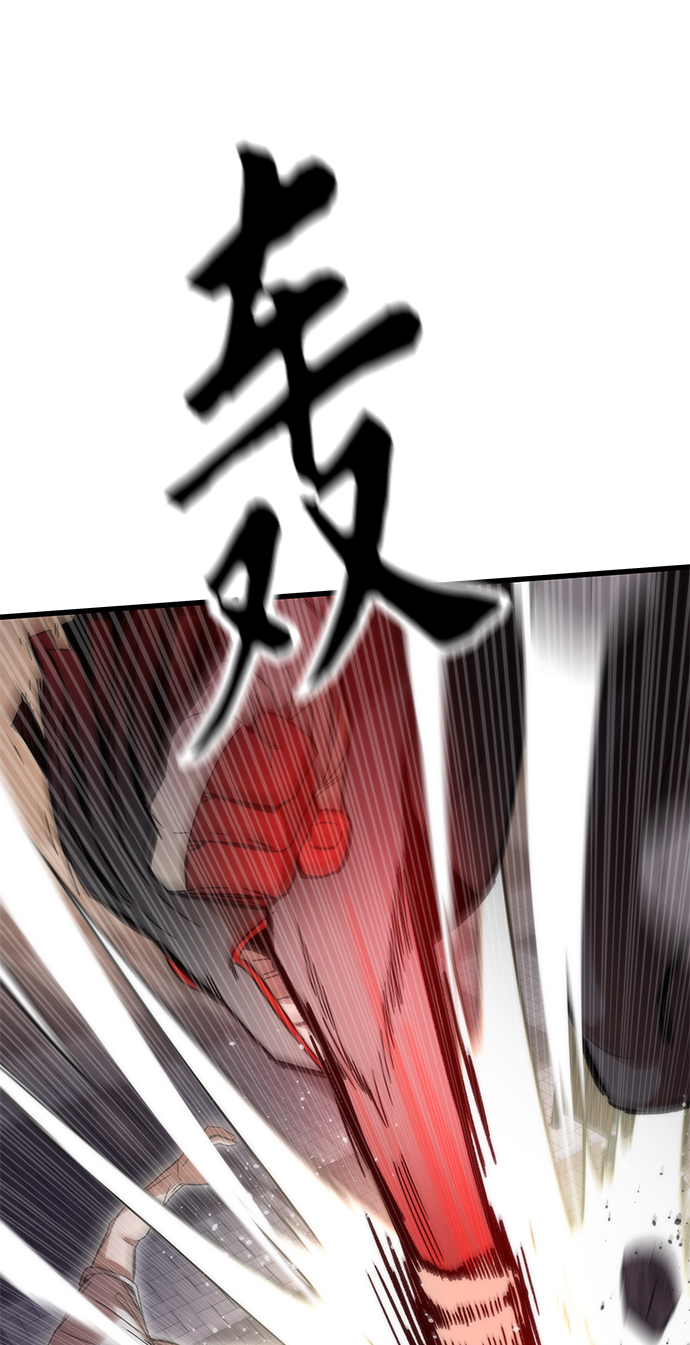 [第2话] 黑色怪兽19