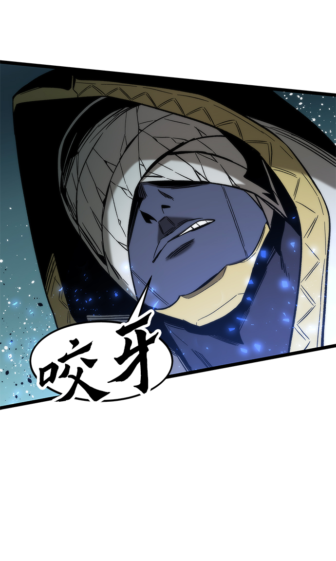 [第53话] 自立67