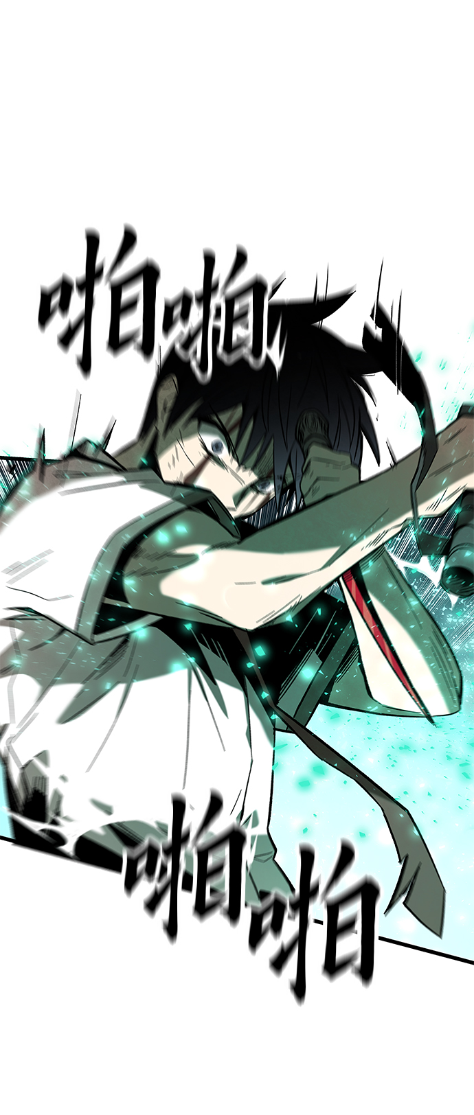 [第47话] 诡计制造者70
