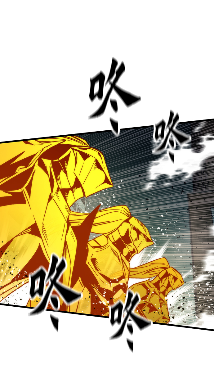 [第55话] 开战71