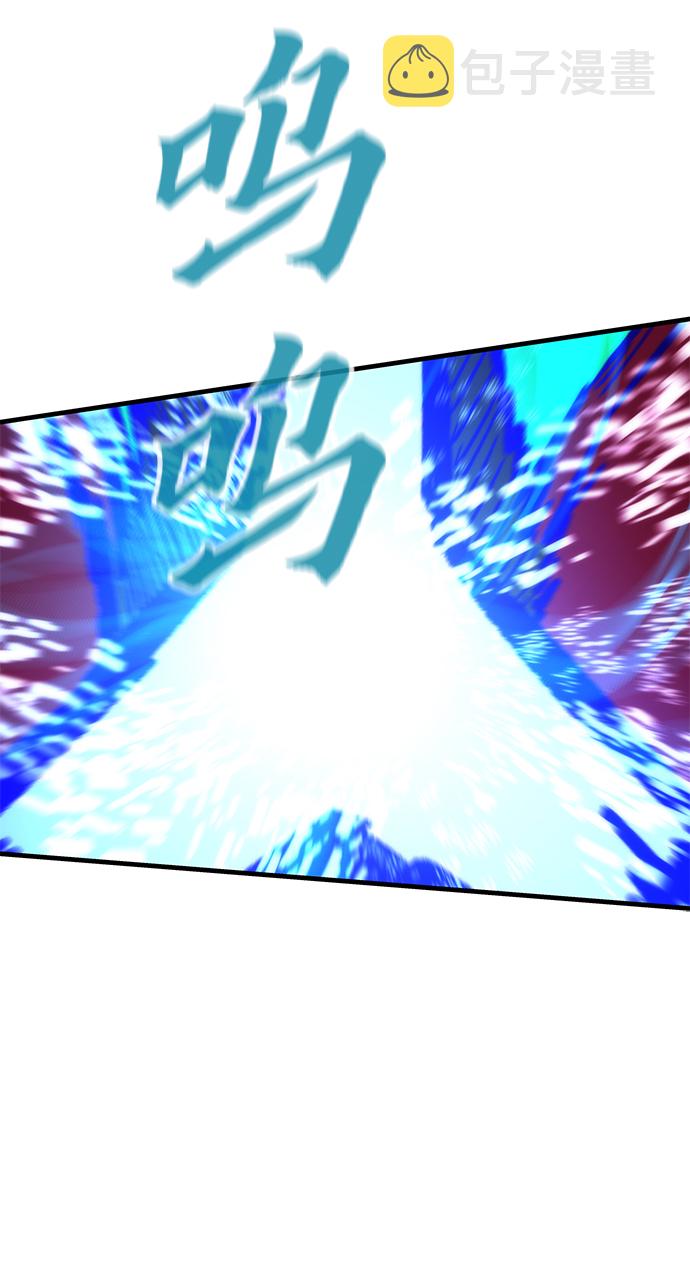 [第43话] 锁链78