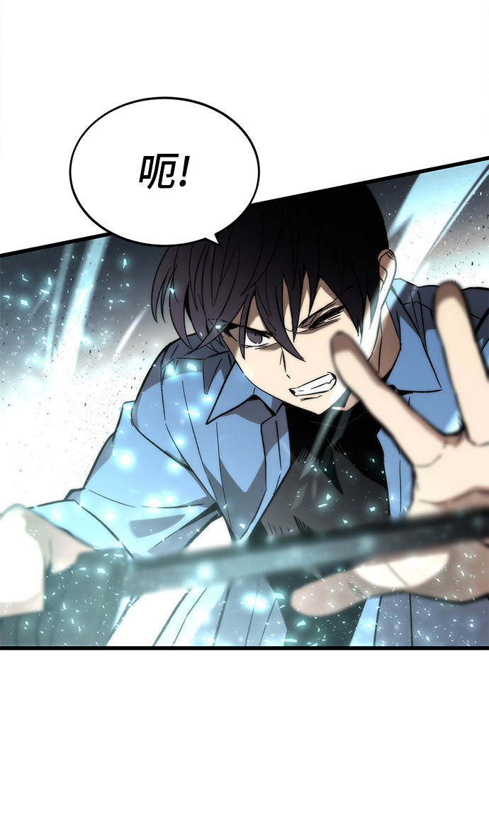 [第19话] 落伍者18