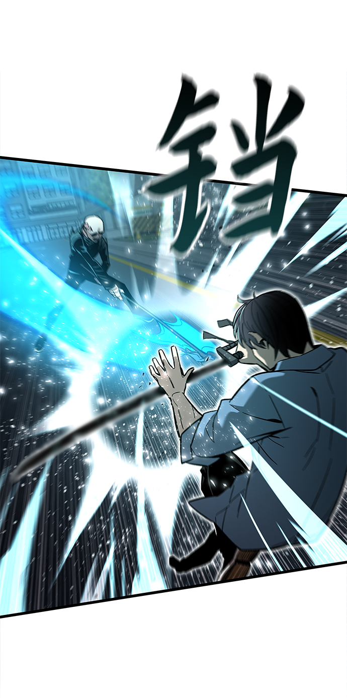 [第19话] 落伍者17