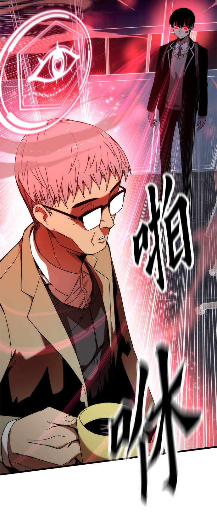 [第4话] 你看我的手和脚21