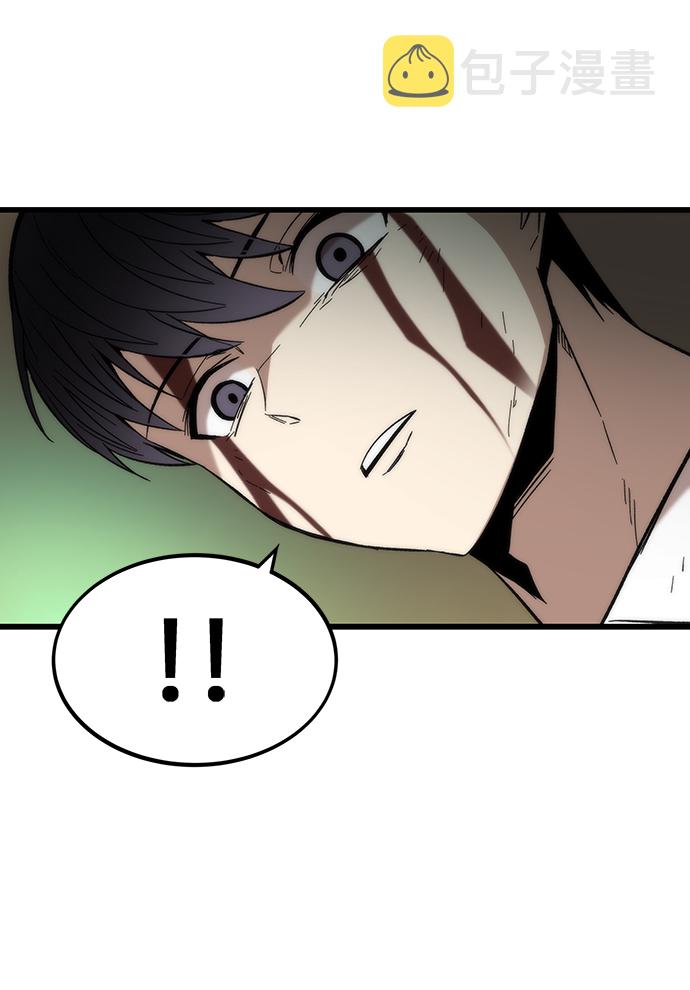 [第47话] 诡计制造者38