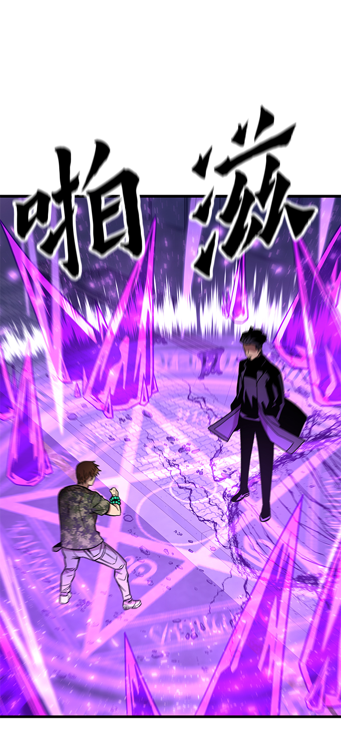 [第53话] 自立52
