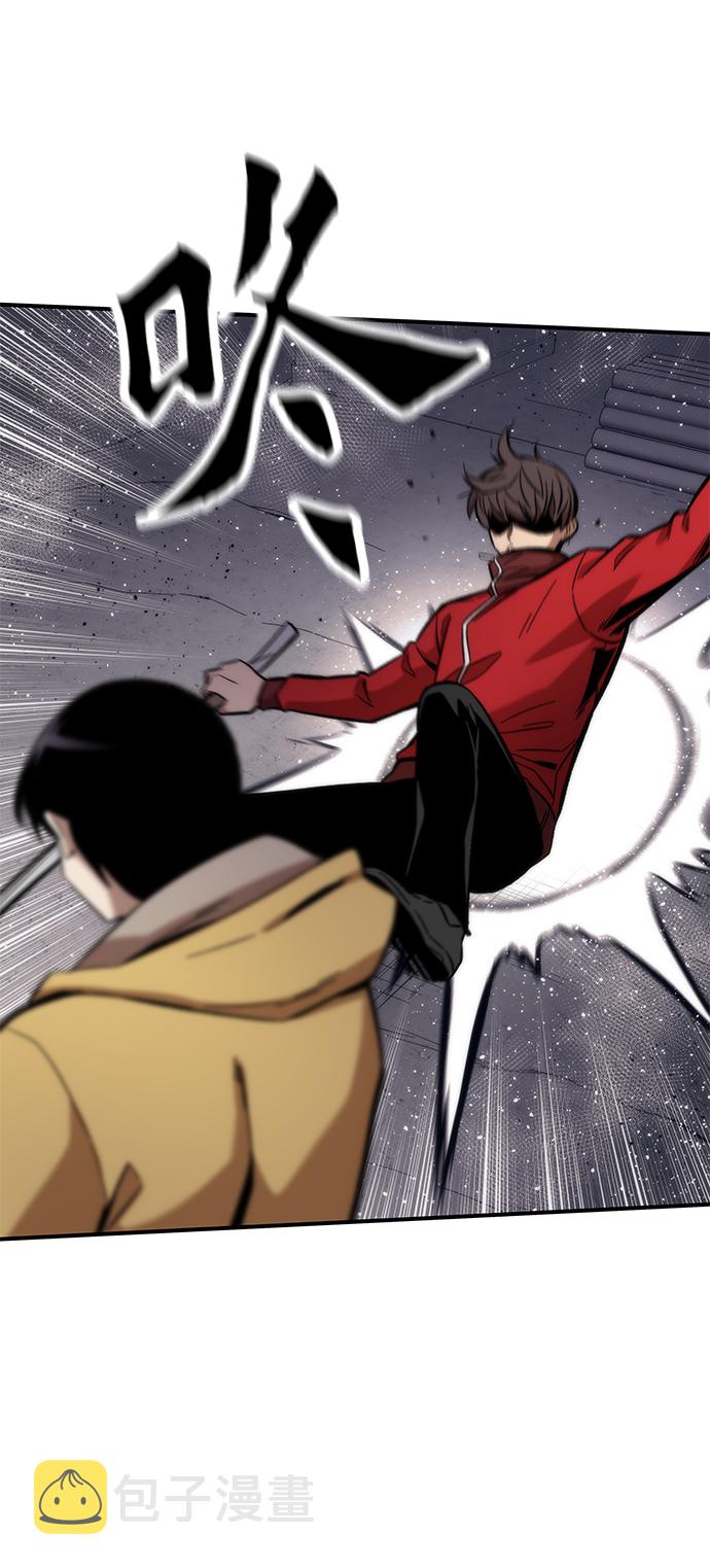 [第13话] 小怪37