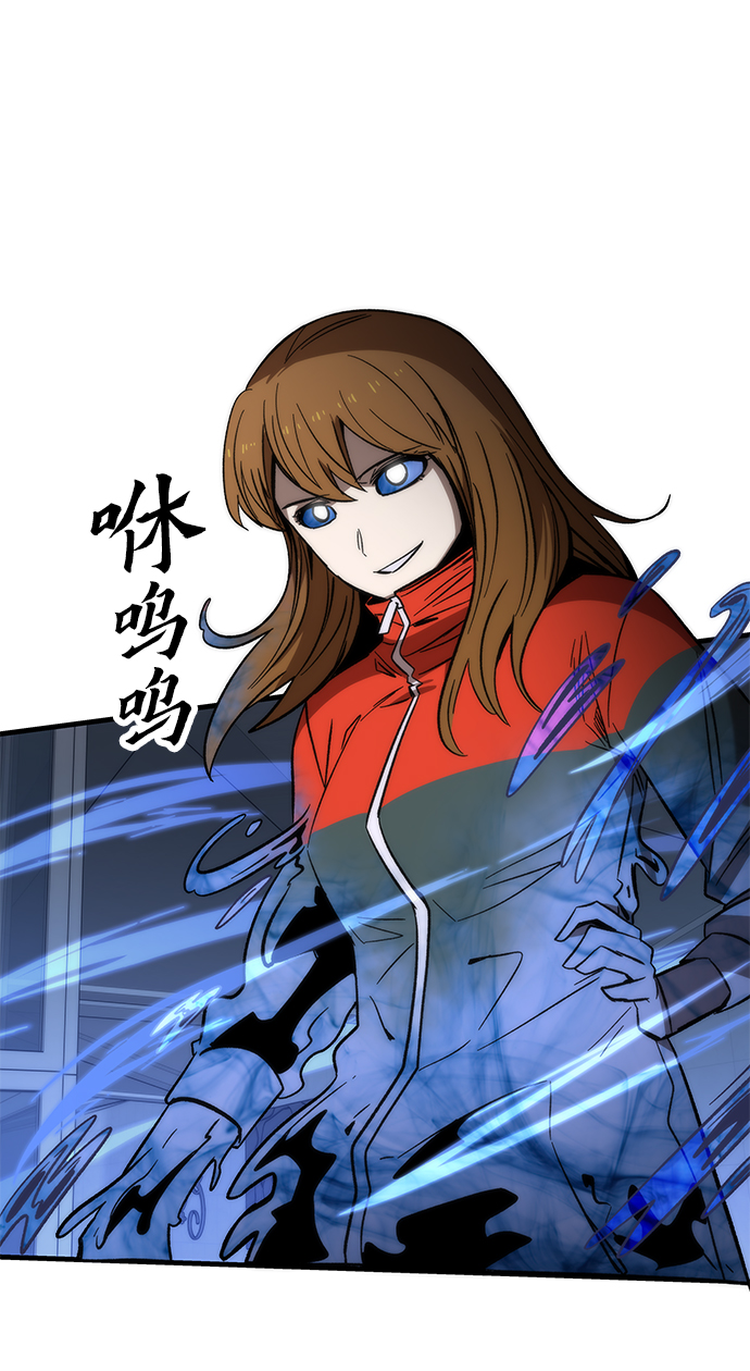 [第61话] 灵魂器皿21