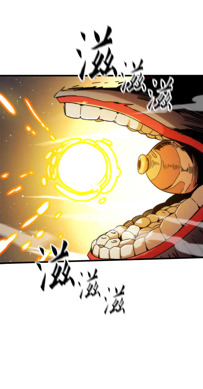 [第2话] 黑色怪兽36