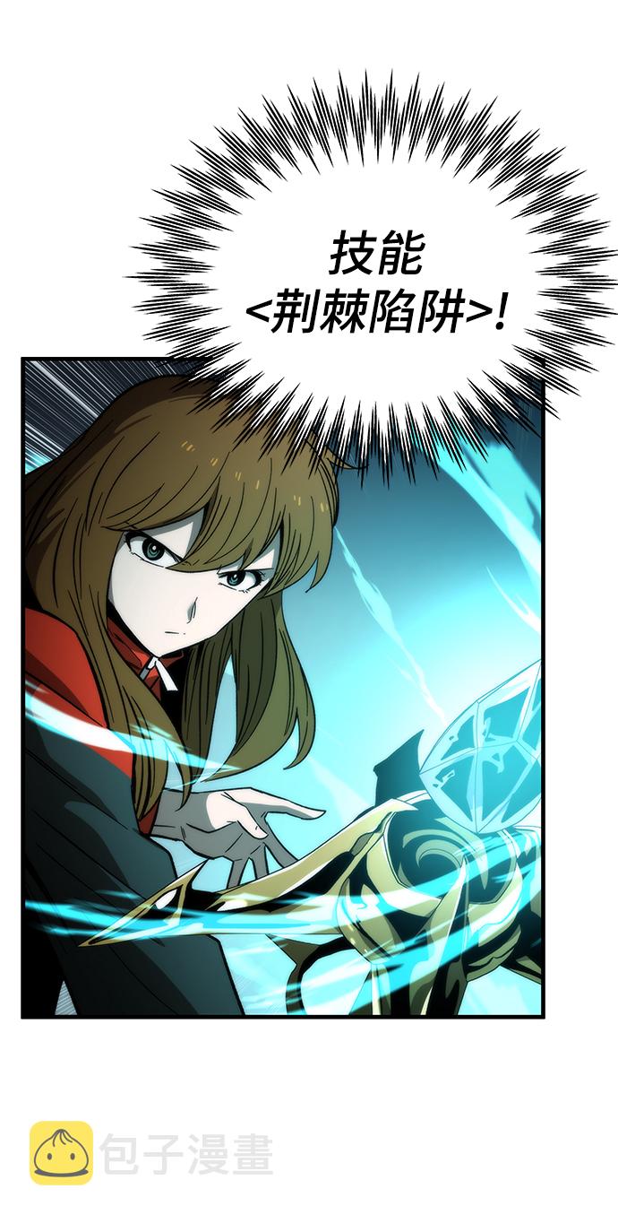 [第61话] 灵魂器皿14
